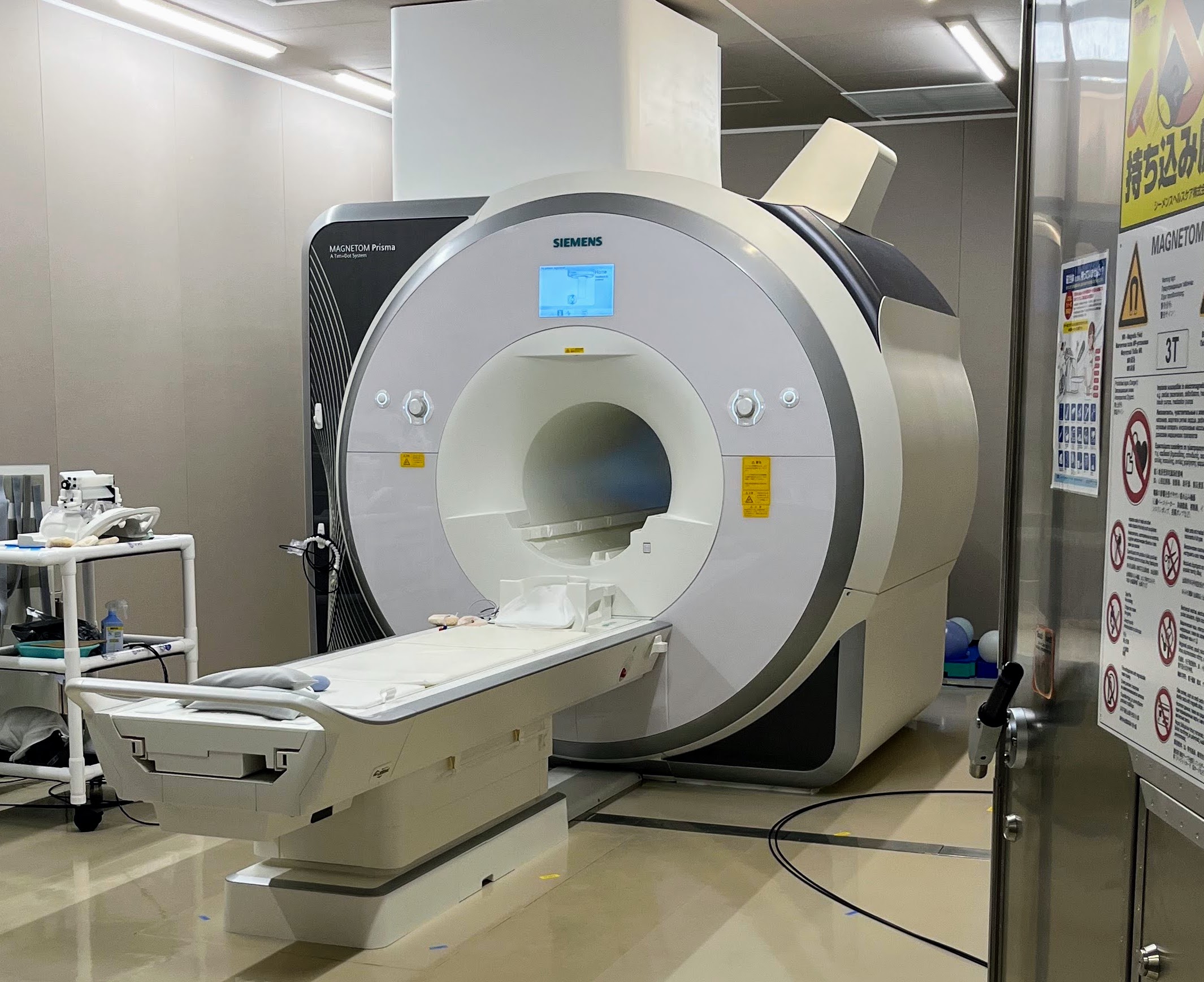 MRI machine at Osaka University